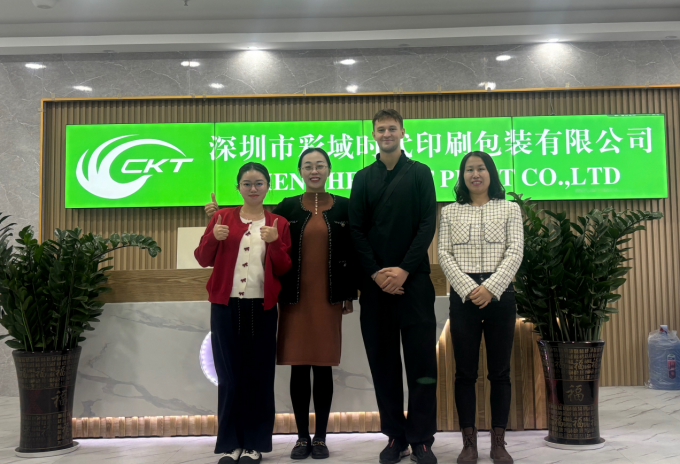 Торговые шоу посетителей на нашем стенде