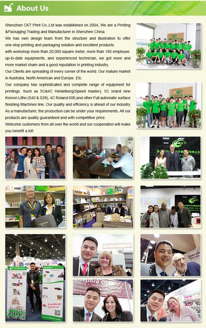 Наше производственное предприятие