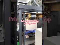 печатная мастерская