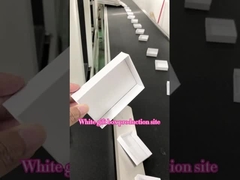 Белая коробка для подарков